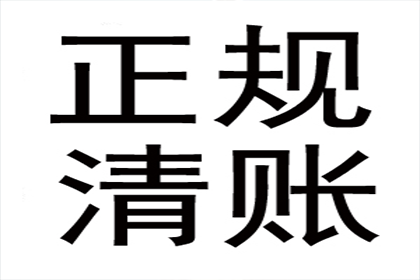 孩子需否为父母欠债负责？